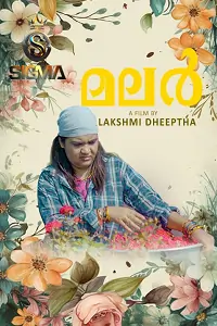 Malar (2025) UNRATED Hindi Sigma Short Film 480p | 720p