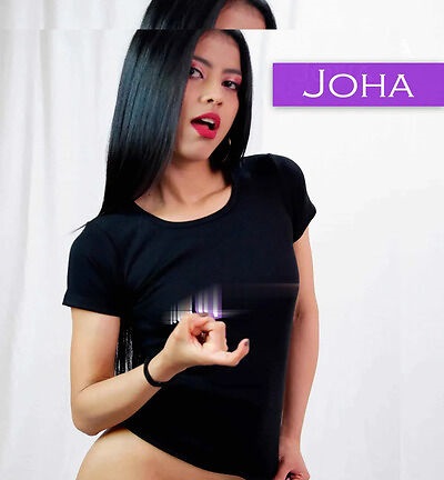 La Petite Perdida Joha (2025) English